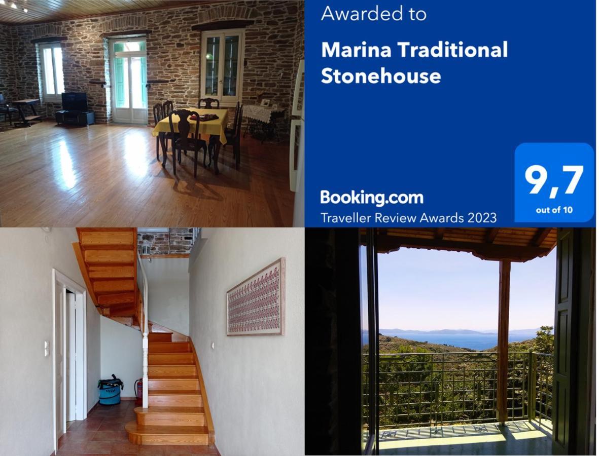 Afétai Marina Traditional Stonehouse מראה חיצוני תמונה